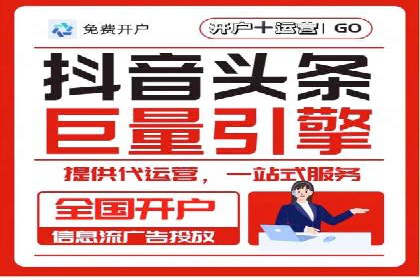 SEM运营公司案例解析：效果营销之道
