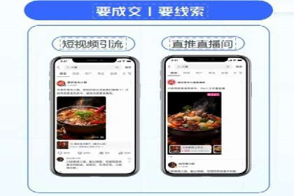 百度竞价，如何通过精准投放实现高收益？——案例剖析